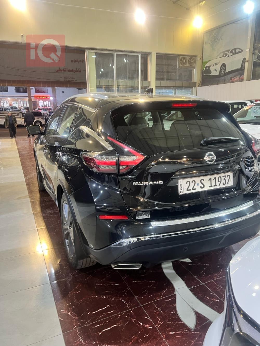 نيسان مورانو